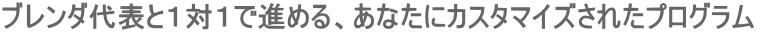 u_\ƂP΂PŐi߂AȂɃJX^}CYꂽvO