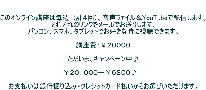@@@@@@@  ̃ICu͖T@(vSjAt@CYouTubeŔzM܂B ꂼ̃N[ł肵܂B p\RAX}zA^ubgłDȎɎł܂B  uFQOOOO  ܁ALy[  QOCOOOUWOO@  x͋sU荞݁ENWbgJ[h炨Iт܂B