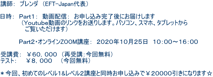 utF@u_@iEFT-Japan\j                    F@oPF@zMF@\݊ɂ͂܂ @@@@@ix̃N肵܂Bp\RAX}zA^ubg @@@@@@܂j  @@@@ oQEICZOOMuF@QOQONPOQT@POFOO`PUFOO@  uF@UOCOOO@iĎuF񖳗j eXgF@@WCOOO@@i񖳗j  A߂ẴxP&xQuƓ\݂ŁQOOOOɂȂ܂