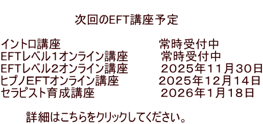  @@@@@@@@@EFTu\ @@@ Cgu@@@@@@             펞t EFTxPICu@ @@ 펞t EFTxQICu@@  @QOQTNPPRO qvmdesICu@      @QOQTNPQPS ZsXg琬u@@@@@@@@QOQUNPPW  @@@ڍׂ͂NbNĂB