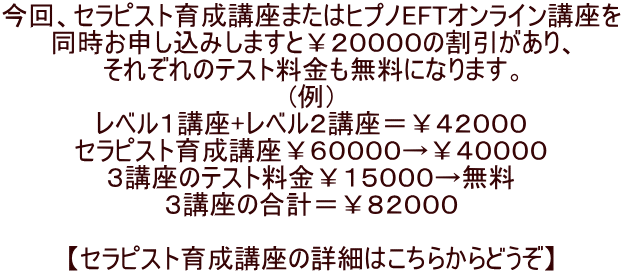 AZsXg琬u܂̓qvmEFTICu \݂܂ƁQOOOO̊A ꂼ̃eXgɂȂ܂B (j xPu+xQuSQOOO ZsXg琬uUOOOOSOOOO RũeXgPTOOO Ru̍vWQOOO  yZsXg琬ȕڍׂ͂炩ǂz