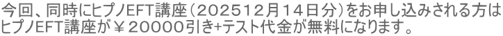 AɃqvmEFTuiQOQTPQPSj\݂ qvmEFTuQOOOO+eXgɂȂ܂B