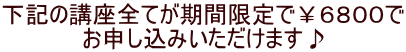L̍uSĂԌŁUWOO \݂܂