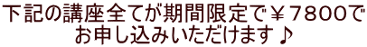 L̍uSĂԌŁVWOO \݂܂