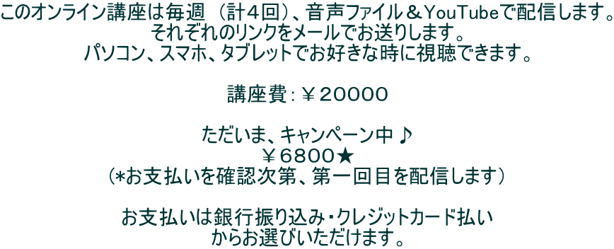̃ICu͖T@(vSjAt@CYouTubeŔzM܂B ꂼ̃N[ł肵܂B p\RAX}zA^ubgłDȎɎł܂B  uFQOOOO  ܁ALy[ @@UWOO@@ (*xmFAڂzM܂j  x͋sU荞݁ENWbgJ[h 炨Iт܂B