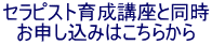 ZsXg琬uƓ \݂͂炩