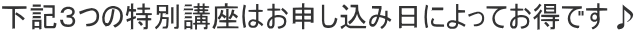 LR̓ʍu͂\ݓɂĂł