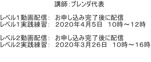 �@�@�@�@�@�@�@�@�@�@�@�@�u�t�F�u�����_��\  ���x���P����z�M�F�@���\�����݊�����ɔz�M ���x���P���H���K�F�@�Q�O�Q�O�N�S���T���@�P�O���`�P�Q��  ���x���Q����z�M�F�@���\�����݊�����ɔz�M ���x���Q���H���K�F�@�Q�O�Q�O�N�R���Q�U���@�P�O���`�P�U��                        