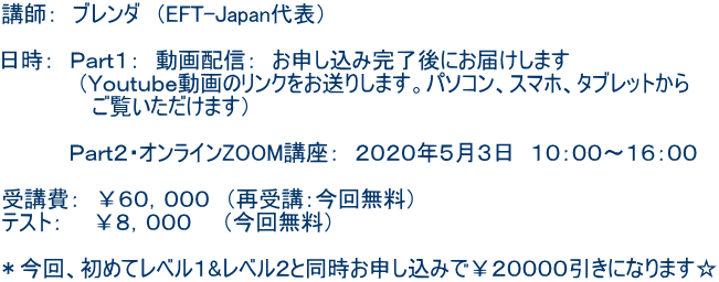 utF@u_@iEFT-Japan\j                    F@oPF@zMF@\݊ɂ͂܂ @@@@@ix̃N肵܂Bp\RAX}zA^ubg @@@@@@܂j  @@@@ oQEICZOOMuF@QOQONTR@POFOO`PUFOO@  uF@UOCOOO@iĎuF񖳗j eXgF@@WCOOO@@i񖳗j  A߂ăxP&xQƓ\݂ŁQOOOOɂȂ܂