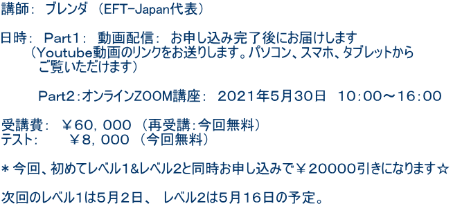 utF@u_@iEFT-Japan\j                    F@oPF@zMF@\݊ɂ͂܂ @@@ix̃N肵܂Bp\RAX}zA^ubg @@@@܂j   @@@ oQFICZOOMuF@QOQPNTRO@POFOO`PUFOO@ @@@@@@@@@@@@@@@@@@@@@@@@@@@@     uF@UOCOOO@iĎuF񖳗j eXgF@@@WCOOO@i񖳗j  A߂ăxP&xQƓ\݂ŁQOOOOɂȂ܂  ̃xP͂TQA@xQ͂TPU̗\B