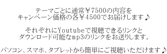  e[}Ƃɒʏ큏VTOO̓e Ly[i̊eSTOOł͂܂  ꂼYoutubeŎł郊N _E[h\mp3̃N肵܂B  p\RAX}zA^ubgȒPɂ܂
