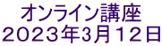 ICu QOQRN3PQ