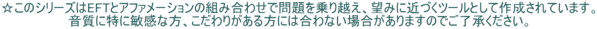 ̃V[YEFTƃAt@[V̑gݍ킹ŖzA]݂ɋ߂Âc[Ƃč쐬Ă܂B ɓɕqȕA肪ɂ͍Ȃꍇ܂̂łB 