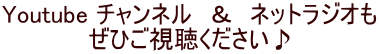 Youtube `l@@lbgWI Ђ