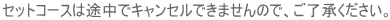 ZbgR[X͓rŃLZł܂̂ŁAB