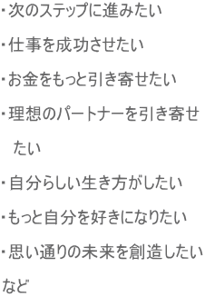 ẼXebvɐi݂  Ed𐬌  Eƈ񂹂  Ez̃p[gi[  @  E炵  EƎDɂȂ肽  Evʂ̖n  ?Ȃ