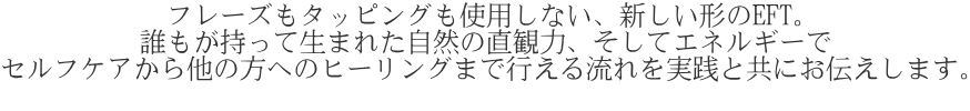 t[Y^bsOgpȂAV`EFTB NĐ܂ꂽR̒ϗ́AăGlM[ ZtPA瑼̕ւ̃q[O܂ōs闬HƋɂ`܂B 