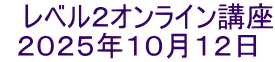 @xQICu QOQTNPOPQ