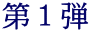 Pe